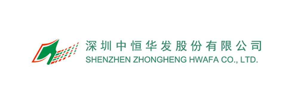 中恒華